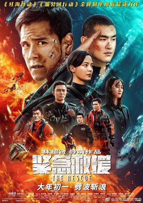 怀孕B超单怎么仿制